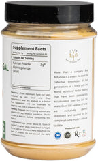 bixa BOTANICAL Greater Galangal Root Powder | Alpinia Galanga (Kulinjan) | Perfect for Soups & Cooking | Ayurvedic Herbal Supplement, Kosher, Steam Treated, Non-GMO, Vegan, 100% Pure | 200g / 7oz
