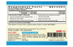 Ping Wei Pian, Tablets 200 200mg Tablets - Pack of 2
