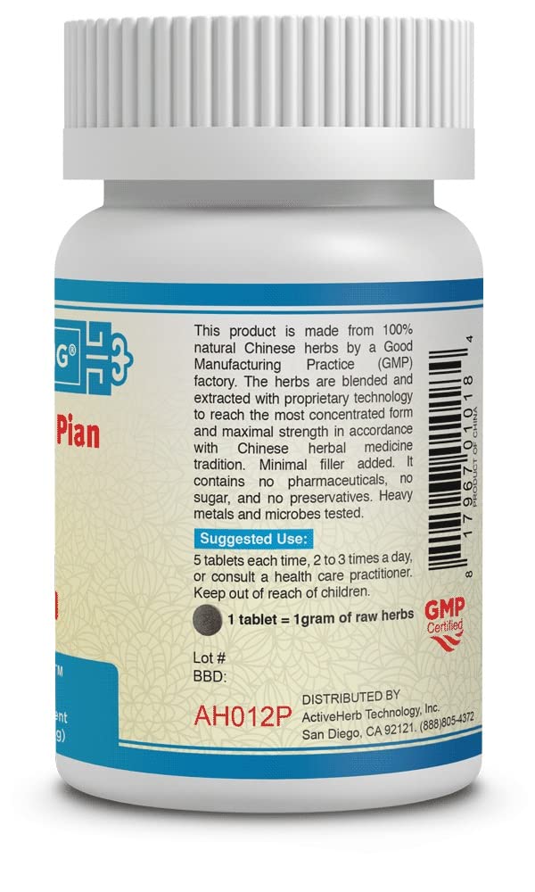 ActiveHerb TotalTonic Shi Quan Da Bu Pian 200 Tablets 2-Pack
