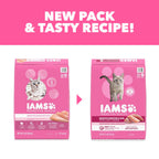 IAMS Proactive Health Sensitive Digestion Dry Cat Food, Turkey, 13 lb