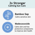 MAKE P:REM UV Defense Me. Calming Sun Cream