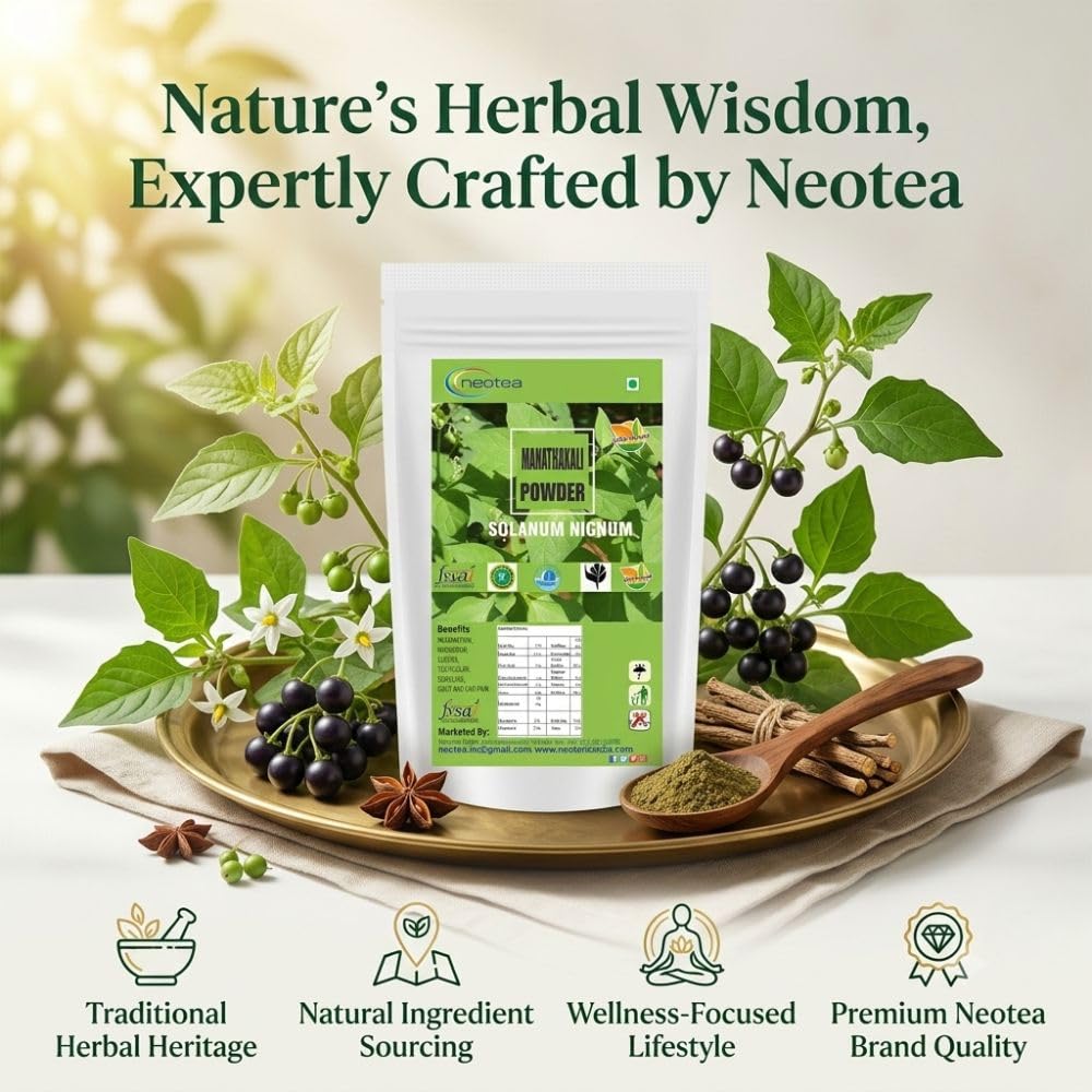 neotea Manathakkali Leaf Powder | Solanum Nigrum | Black Nightshade 300 GM (10.58 OZ) | 100% Pure, Natural Herbal Supplement for Health & Wellness