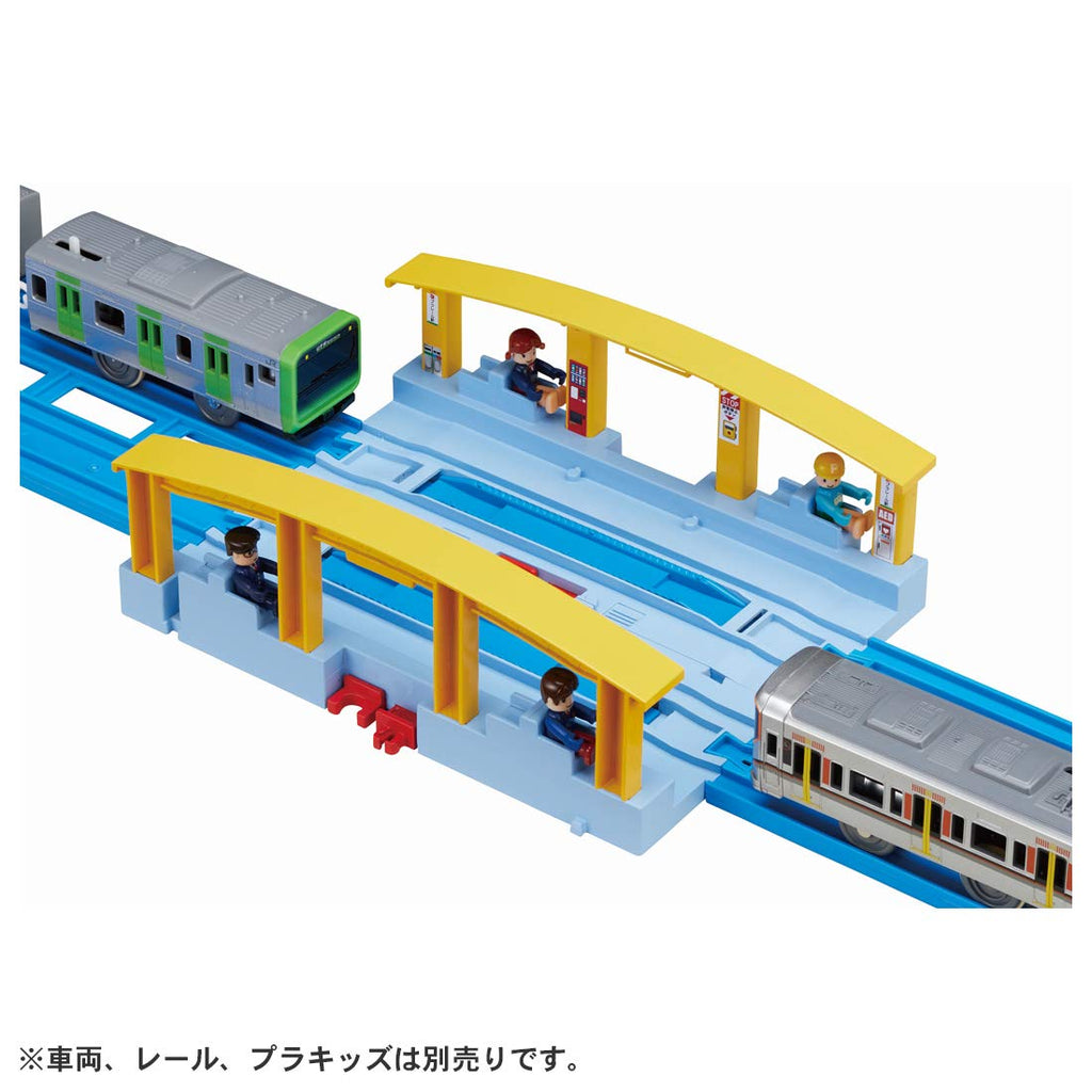 Takara Tomy Plarail J-11 Kumikae Plarail Station 158981