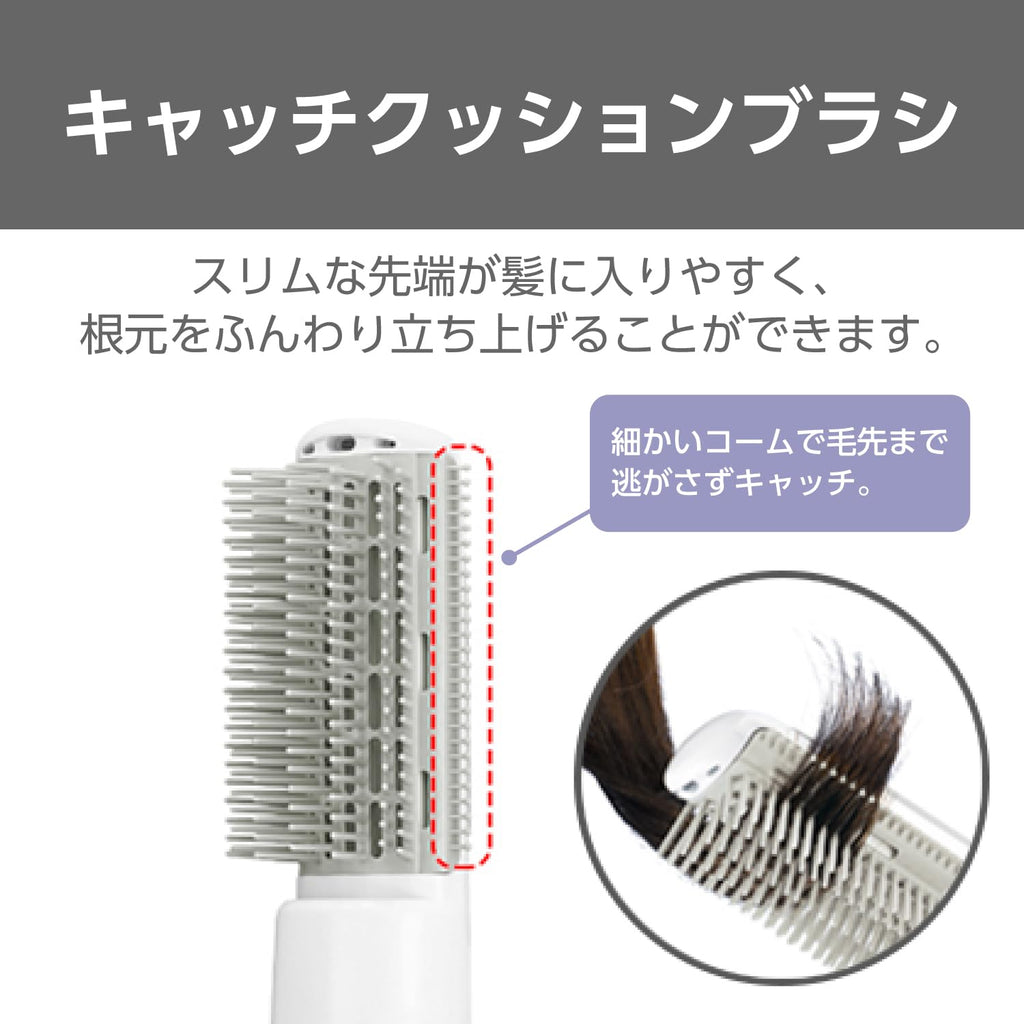 Tescom Lightweight Curl Dryer 22mm Catch Cushion Brush White TC105B-W