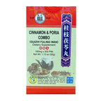 GUI Zhi Fu Ling Wan Extra Concentrated (200 Pills) (3)
