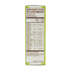 Huo Hsiang Cheng Chi Pien (Supports Immune, Respiratory, Stomach Health) (96 Tablets) (1 Box) (Solstice)