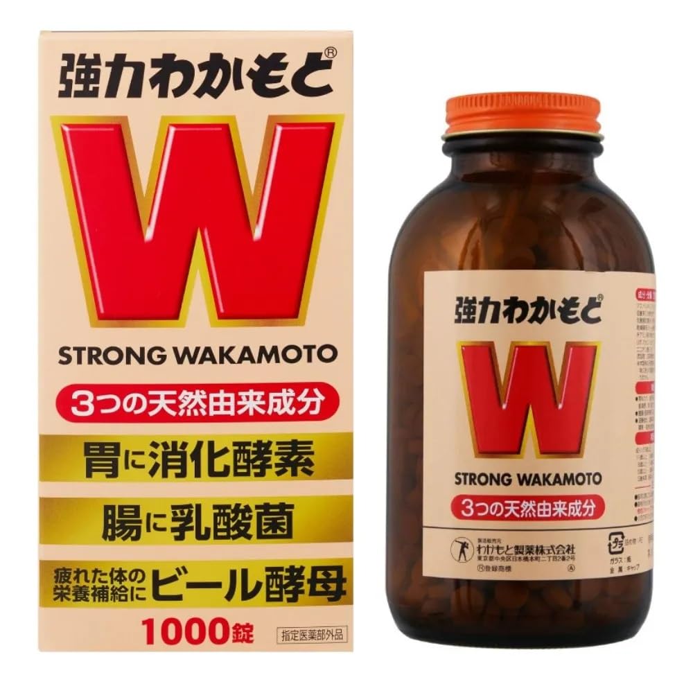 Japanese Strong WAKAM0T0 (1000)