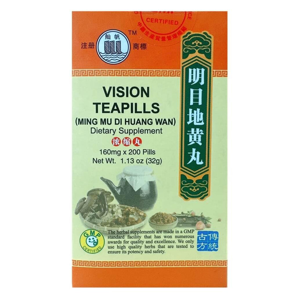Vision Teapills (Ming Mu Di Huang Wan) Extra Concentrated (200 Pills) - 3 Bottles