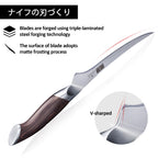 HOSHANHO Fillet Knife 7 Inch, Super Sharp Japanese Fish Boning Knife