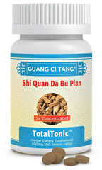 Guang Ci Tang Shi Quan Da Bu Wan (Pian) 200 mg 200 Tablets