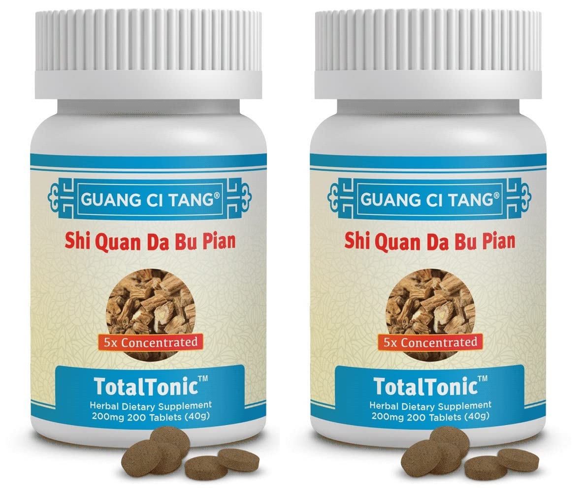 ActiveHerb TotalTonic Shi Quan Da Bu Pian 200 Tablets 2-Pack