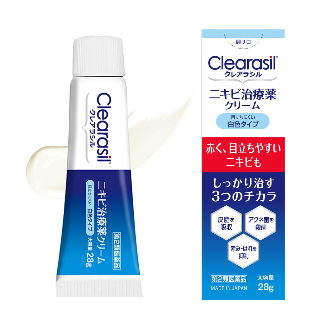 [2nd-Class OTC Drug] Acne Treatment Clearasil Cream Skin Color Type 18g