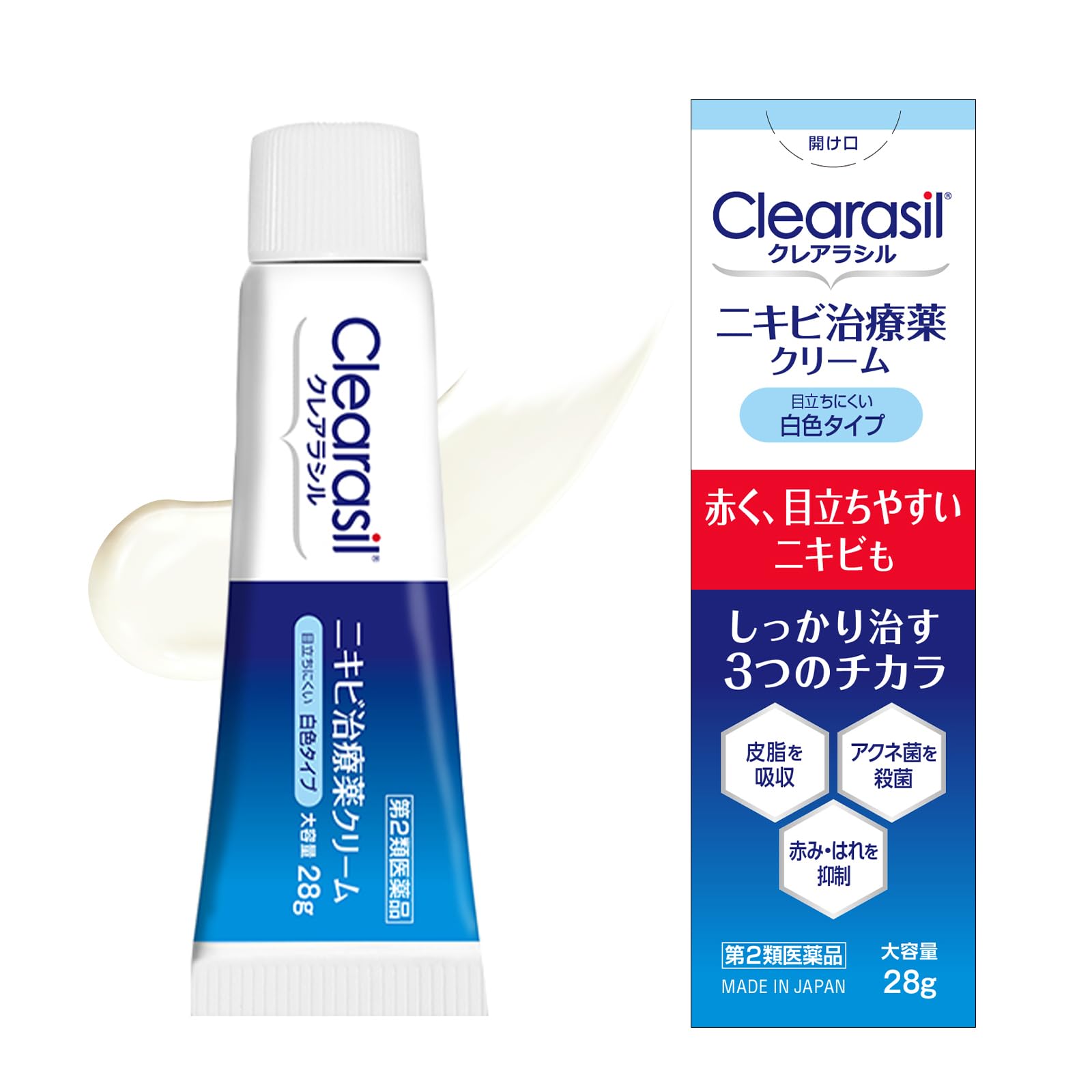 [2nd-Class OTC Drug] Acne Treatment Clearasil Cream Skin Color Type 18g