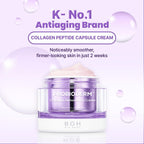 BIOHEAL BOH Probioderm™ Collagen Remodeling Cream 1.69 fl oz (50 ml) | Pore Tightening Cream with 150,000 Collagen Capsules for Firmness & Smooth Texture | Lightweight Moisturizer for Flawless Skin