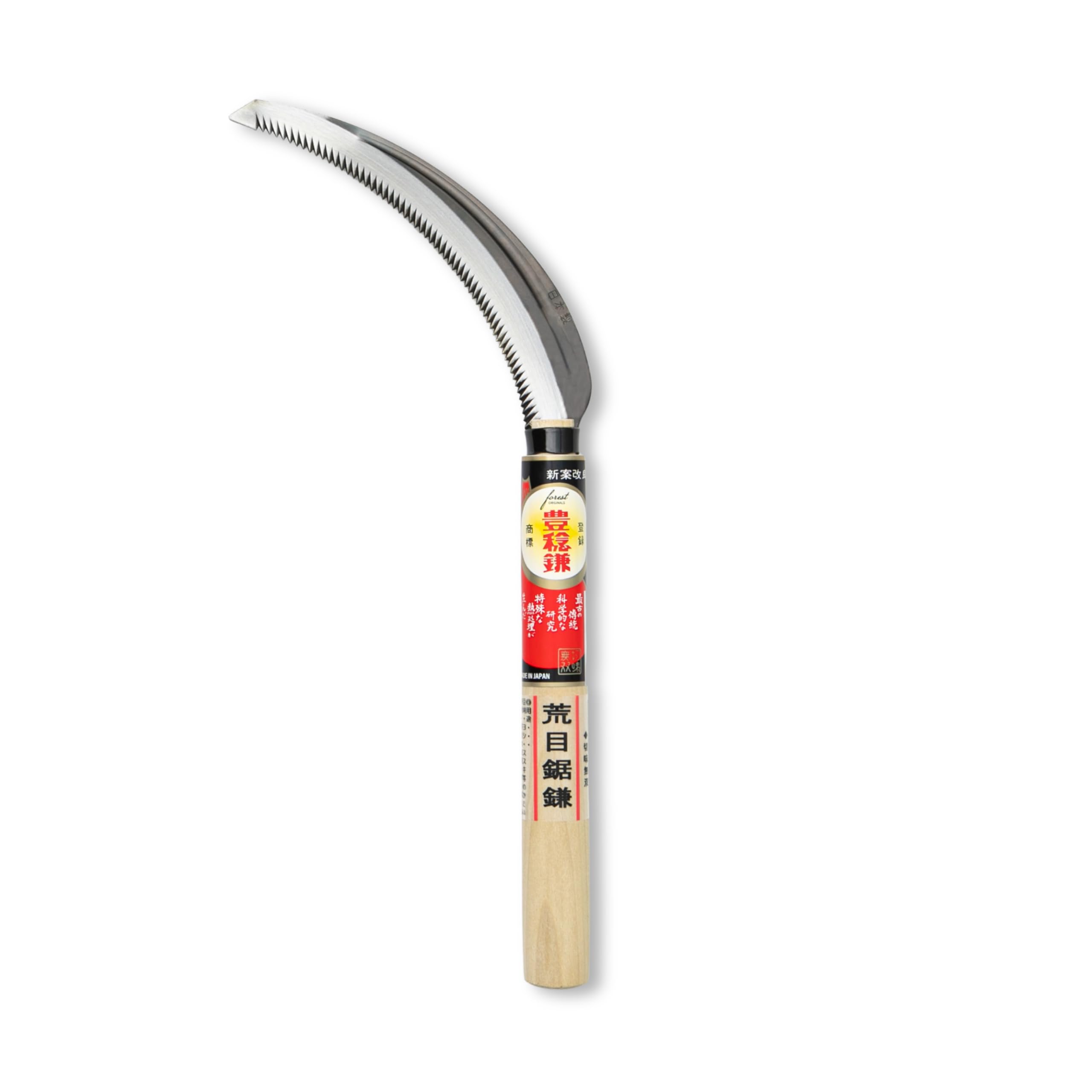 Hounen Miyawaki Nejiri Kama Weeder – Japanese Weeding Sickle, Twisted Stainless Steel, 4.7 in (12 cm) Blade, 13 in (33 cm), Root Slicer for Garden Beds & Crabgrass, Made in Japan (Japanese Steel)