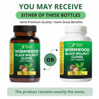 Athletic Choice Wormwood Black Walnut Clove Complex, 3-in-1 Formula with Sweet Wormwood Extract, 120 Veggie Capsules, Non-GMO & Gluten-Free Herbal Supplement for Adults