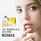 Ronas VITA Cell Solution,Anti Aging Serum for Face neck with Hyaluronic Acid,Vitamin C, Ceramide, Beta glucan, Hydrating Tone up serum for Dark Spots, Fine Lines & wrinkles 0.16oz 10vial, 1.6 Fl Oz