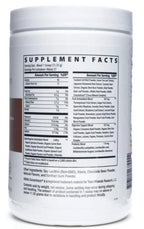 NutriDyn Fruits & Greens Berry Flavor *Certified Organic* w/ Acai, Gogi, Mangosteen, Noni & Pomegranate Super Fruits 304.8 Grams (Berry)