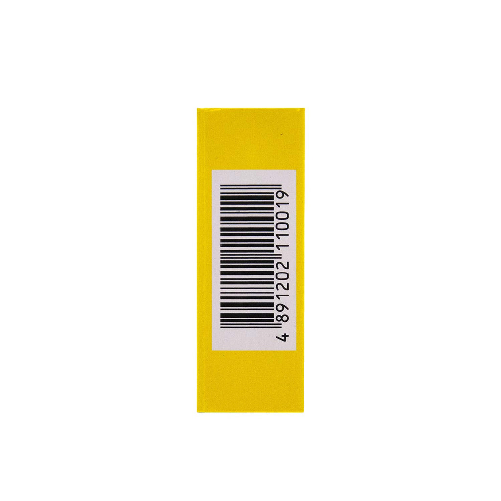 Watermelon Frost Compound (6 vials) (1 Box) (Solstice)