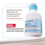 Illiyoon Ceramide Ato Lotion | Lightweight Moisturizer for Dry & Sensitive Skin, Barrier Repair for Face & Body, Mild for Babies, Vegan Certified, Korean Skin Care, 11.83 fl.oz.