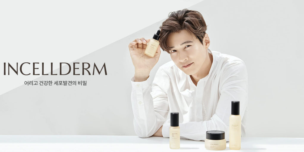 INCELLDERM Dermatology First Package EX