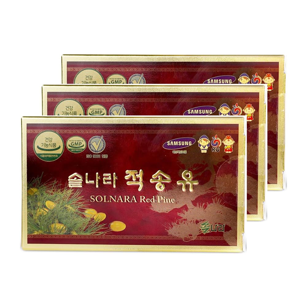 HELLO KFOOD SOLNARA Pine Needle Oil (180 Capsules / 3Boxes) - Wild Crafted Red Korean Pine Needle, Certificated