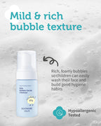 GOONGBE Kids Facial Bubble Wash and Lotion- Korean Low pH Face Cleanser & Moisturizer with Cica & Panthenol - Allergen-Free Formula 3.38 fl.oz. & 2.7 oz.