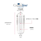 Capsuline Size 000 Empty Gelatin Capsules, Clear - 1000 Count | Gluten Free, Kosher, Non-GMO Certified | Pure Bovine Pill Caps for DIY Supplement Filling