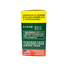 LaoWei Goldthread Formula - for Promote A Healthy Digestive System 360mg 80 Tablets Made in USA