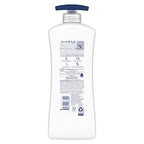 Vaseline Intensive Care Body Lotion Advanced Repair Unscented 4 ct for Dry Skin with Ultra-Hydrating Lipids and Vaseline Jelly 20.3 oz
