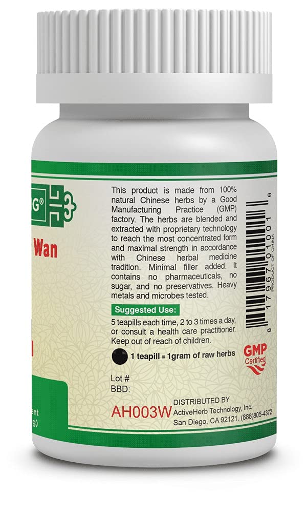 Activeherb Guang Ci Tang YinVive Liu Wei Di Huang Wan, 200 Teapills - Pack of 2