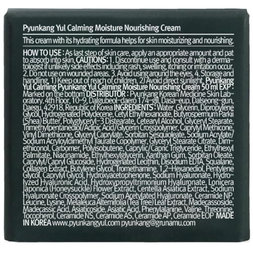 Pyunkang Yul [PKY] Calming Moisture Nourishing Cream Instantly Soothes Sensitive Skin, Face Moisturizer for Healthy Skin Vitality with Collagen, Vegan, Korean Skincare (1.69 Fl. Oz, 50ml)