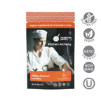 Sodium Stearoyl Lactylate (SSL) ⊘ Non-GMO ✡ OU Kosher Certified ❤ Gluten-Free ☮ Vegan - 50g/2oz
