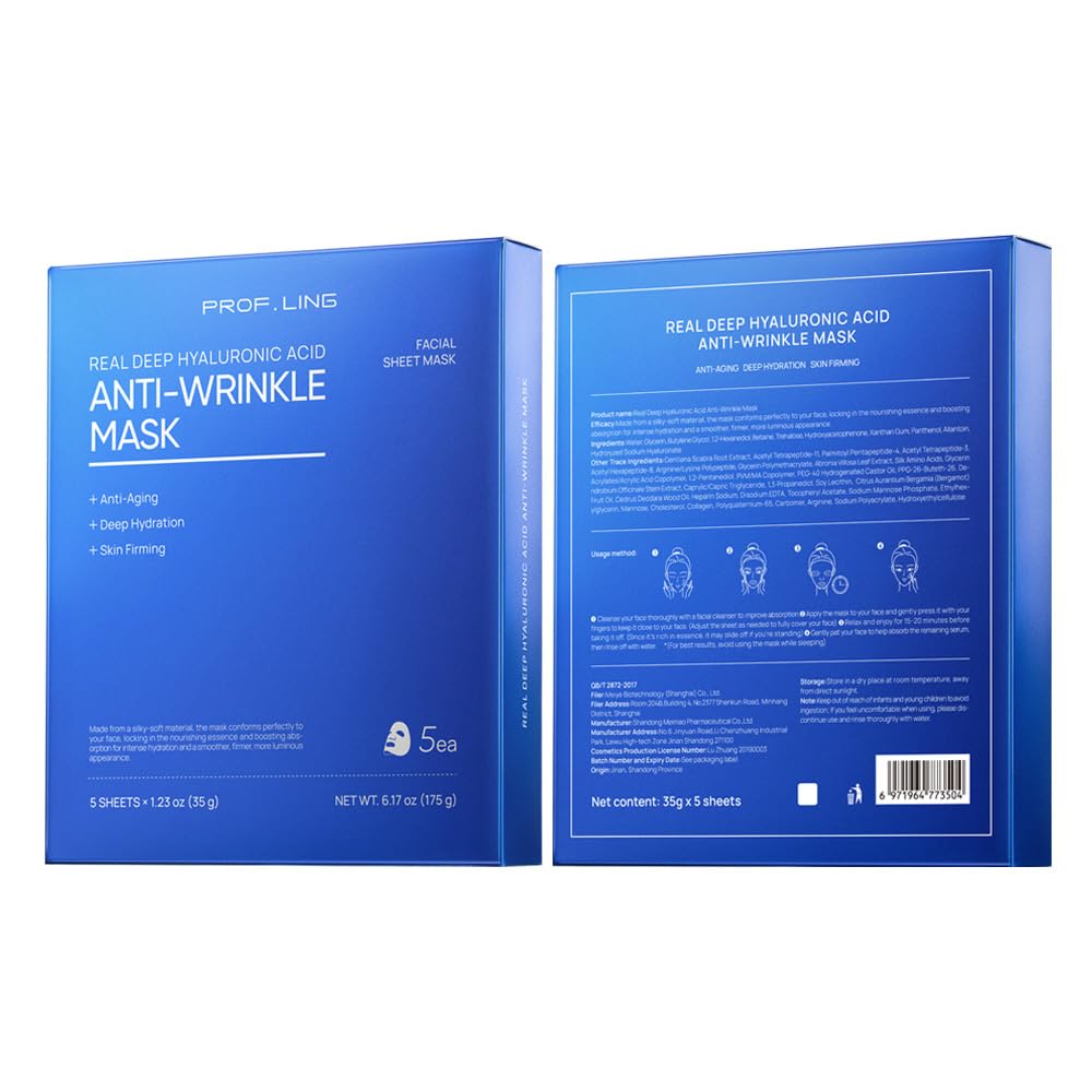 PROF.LING Full-Spectrum Hyaluronic Acid Face Mask – Deep Hydration & Anti-Wrinkle Lifting Sheet Mask, Plumping & Firming Treatment for Fine Lines, Elasticity Boosting Hydrating Facial Mask-5ea