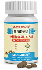 Guang Ci Tang - Shen Tong Zhu Yu Pian - StasisClear - 200 Tablets
