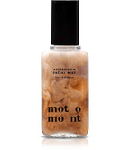 Motomont Milk Tea Dewy Skin Mist | Ultra Hydrating Facial Mist | 2X Moisturizing Makeup Setting Spray, Korean Skincare 3.38 fl oz