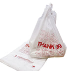 TashiBox Thank You plastic bags with handles(500 count),shopping,grocery T-shirt bags for small business,11.5" X 6.25" X 21", 15mic, 0.6 Mil