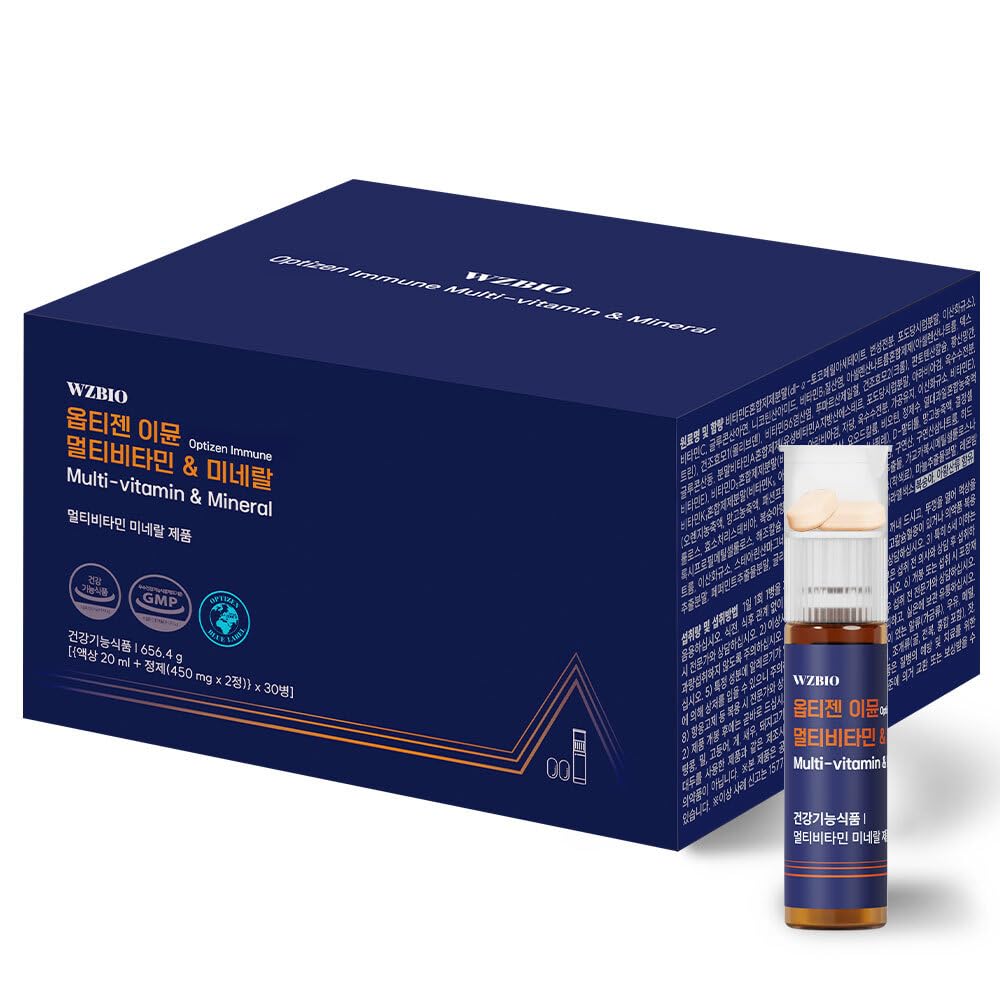 WZBIO Optizen Immune – Multivitamin & Mineral with Vitamin C, B1, B6, Zinc & Selenium – Supports Immune Health, Energy & Recovery 30-Day Supply