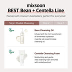 mixsoon Glass Skin Suit Case Set-5-Step Skincare Kit - Hydrating and Radiance-Cleansing Oil, Foam, Essence, Cream 105ml / 3.55 fl.oz. Korean Glass Skin Care