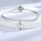 925 Sterling Silver Charms Fit Pandora Charms Bracelet God Has You In His Arms I Have You In My Heart Fit Wife Daughter Mother's Day Christmas Birthday Gift