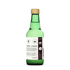 100% Organic Aloe Vera Juice 8.5 fl oz - Supports Immunity & Gut Health - Straight from Farm in Spain - Undiluted - No Added Sugar or Artificial Preservatives - Non-GMO - Recyclable Glass Bottle