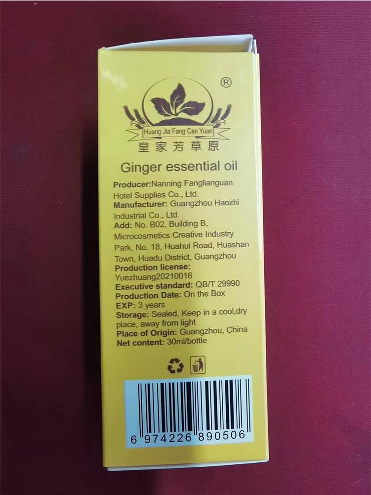Ginger Oil
