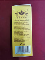 Ginger Oil