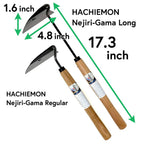HACHIEMON Japanese Weeding Tool Very Sharp Edge Nejiri-Gama Long Type - Made in Japan