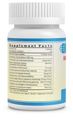 Guang Ci Tang Shi Quan Da Bu Wan (Pian) 200 mg 200 Tablets