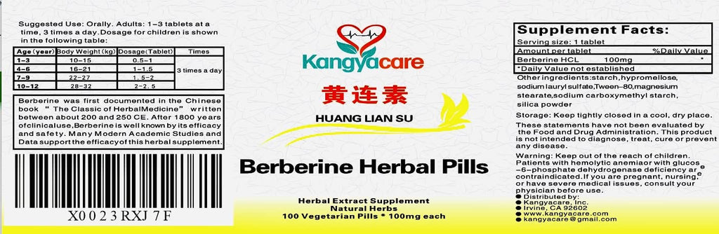 Kangyacare Berberine Herbal Pills - Huang Lian Su (黄连素) - Berberine Extract - Support Heathy Gut & Cardiovascular System - 100 Ct