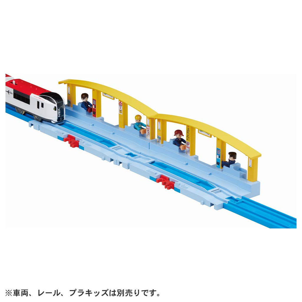Takara Tomy Plarail J-11 Kumikae Plarail Station 158981