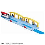 Takara Tomy Plarail J-11 Kumikae Plarail Station 158981
