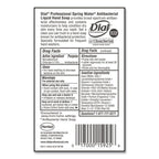 Dial 15926EA Antibacterial Liquid Hand Soap, Spring Water Scent, 1 gal Bottle