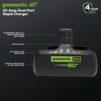 Greenworks Pro 60V 10A Dual Port Rapid Charger